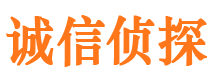 鹤山外遇调查取证